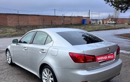 Lexus IS II рестайлинг 2, 2008 год, 1 550 000 рублей, 7 фотография