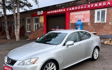 Lexus IS II рестайлинг 2, 2008 год, 1 550 000 рублей, 2 фотография