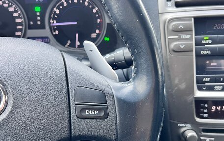 Lexus IS II рестайлинг 2, 2008 год, 1 550 000 рублей, 26 фотография