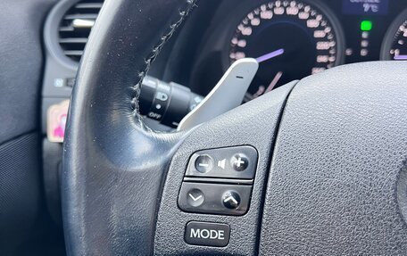 Lexus IS II рестайлинг 2, 2008 год, 1 550 000 рублей, 27 фотография