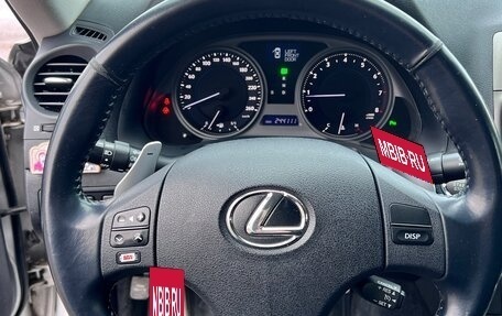 Lexus IS II рестайлинг 2, 2008 год, 1 550 000 рублей, 21 фотография