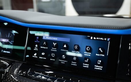 Rolls-Royce Cullinan, 2025 год, 71 000 000 рублей, 20 фотография