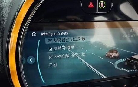 MINI Countryman II (F60), 2023 год, 2 650 000 рублей, 17 фотография