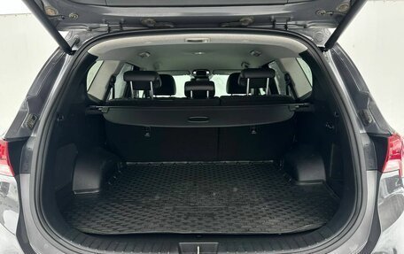 Hyundai Santa Fe IV, 2021 год, 3 500 000 рублей, 15 фотография