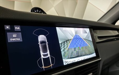 Porsche Cayenne III, 2020 год, 8 250 000 рублей, 21 фотография