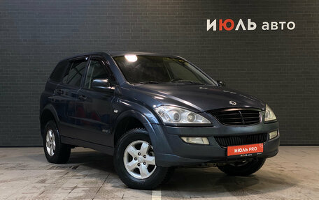 SsangYong Kyron I, 2010 год, 620 000 рублей, 3 фотография