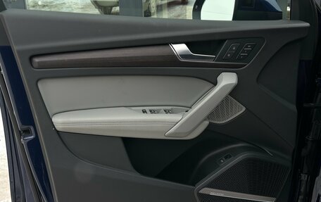 Audi Q5, 2021 год, 5 000 000 рублей, 5 фотография