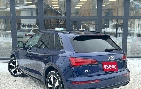 Audi Q5, 2021 год, 5 000 000 рублей, 3 фотография