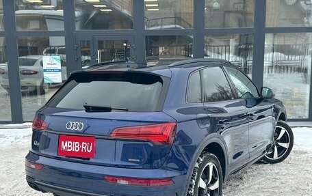 Audi Q5, 2021 год, 5 000 000 рублей, 4 фотография
