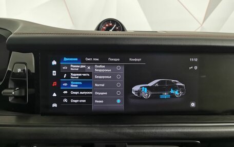 Porsche Cayenne III, 2024 год, 21 700 000 рублей, 26 фотография