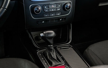 KIA Sorento II рестайлинг, 2017 год, 1 999 000 рублей, 13 фотография