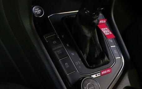 Volkswagen Tiguan II, 2018 год, 2 259 000 рублей, 9 фотография