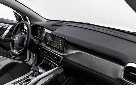 Geely Coolray I, 2023 год, 1 595 000 рублей, 10 фотография