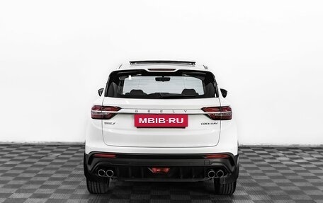 Geely Coolray I, 2023 год, 1 595 000 рублей, 5 фотография