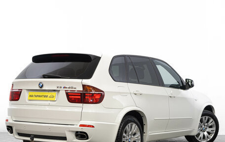 BMW X5, 2013 год, 2 079 000 рублей, 5 фотография