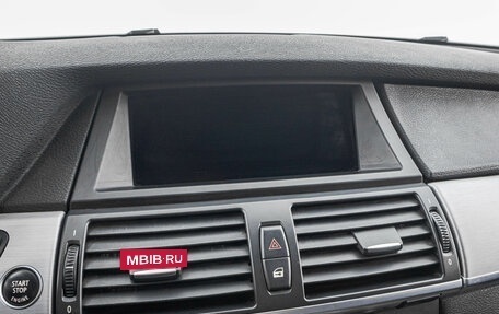 BMW X5, 2013 год, 2 079 000 рублей, 19 фотография