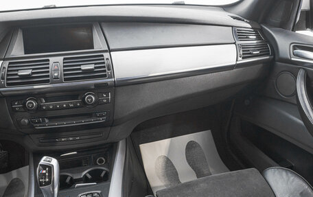 BMW X5, 2013 год, 2 079 000 рублей, 22 фотография