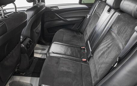 BMW X5, 2013 год, 2 079 000 рублей, 25 фотография