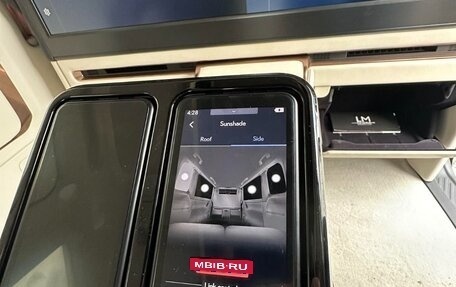 Lexus LM, 2025 год, 21 990 000 рублей, 18 фотография