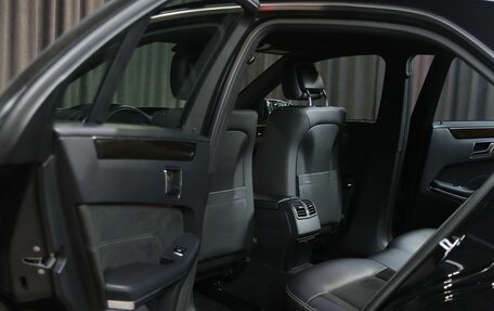 Mercedes-Benz E-Класс, 2014 год, 1 869 000 рублей, 12 фотография