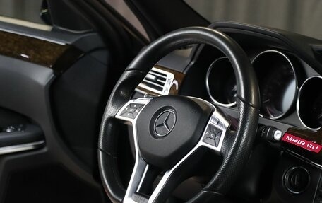 Mercedes-Benz E-Класс, 2014 год, 1 869 000 рублей, 8 фотография