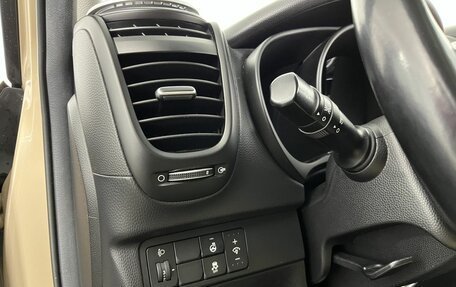 KIA Soul II рестайлинг, 2014 год, 1 200 000 рублей, 9 фотография