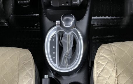 KIA Soul II рестайлинг, 2014 год, 1 200 000 рублей, 13 фотография