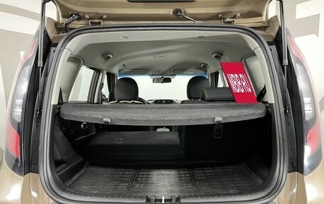 KIA Soul II рестайлинг, 2014 год, 1 200 000 рублей, 18 фотография