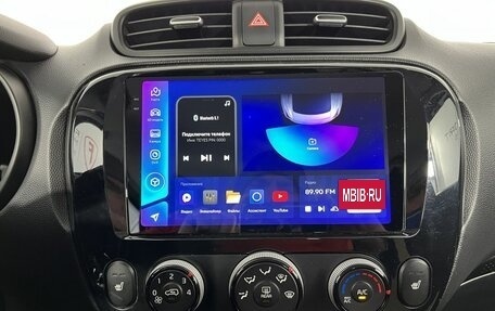 KIA Soul II рестайлинг, 2014 год, 1 200 000 рублей, 12 фотография