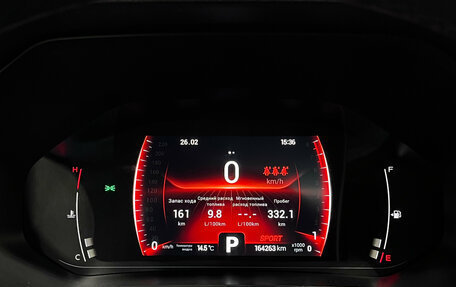 Chery Tiggo 7 Pro, 2021 год, 1 240 000 рублей, 15 фотография