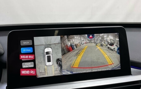 Chery Tiggo 7 Pro, 2021 год, 1 240 000 рублей, 17 фотография