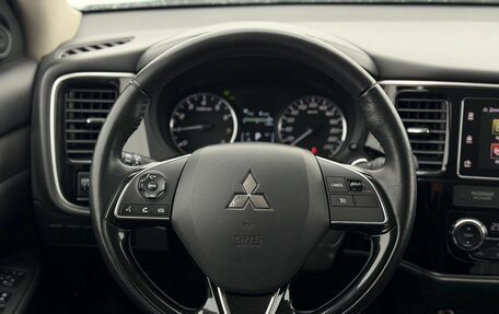 Mitsubishi Outlander III рестайлинг 3, 2018 год, 1 950 000 рублей, 22 фотография