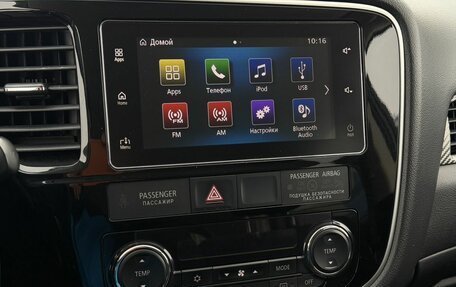 Mitsubishi Outlander III рестайлинг 3, 2018 год, 1 950 000 рублей, 18 фотография