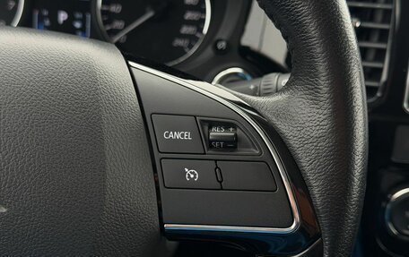 Mitsubishi Outlander III рестайлинг 3, 2018 год, 1 950 000 рублей, 24 фотография