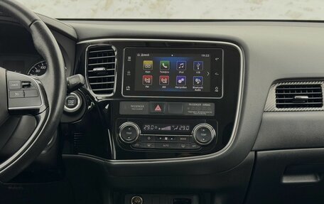 Mitsubishi Outlander III рестайлинг 3, 2018 год, 1 950 000 рублей, 19 фотография