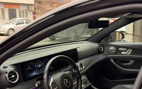 Mercedes-Benz E-Класс, 2016 год, 2 550 000 рублей, 5 фотография