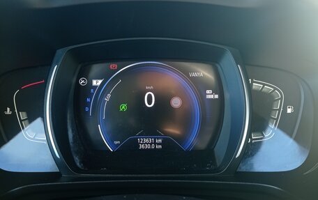 Renault Kadjar I рестайлинг, 2018 год, 1 400 000 рублей, 7 фотография