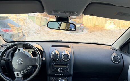 Nissan Qashqai, 2008 год, 609 999 рублей, 6 фотография