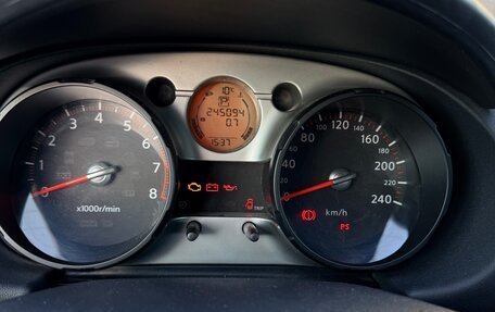 Nissan Qashqai, 2008 год, 609 999 рублей, 7 фотография