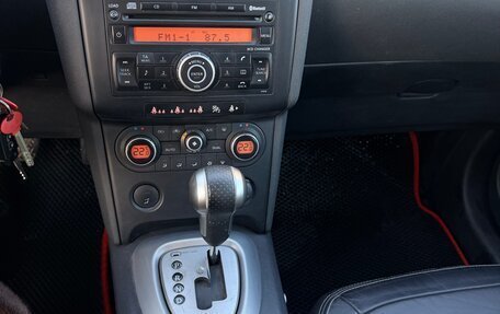 Nissan Qashqai, 2008 год, 609 999 рублей, 8 фотография