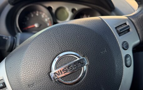 Nissan Qashqai, 2008 год, 609 999 рублей, 9 фотография