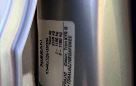 Nissan Qashqai, 2008 год, 609 999 рублей, 13 фотография