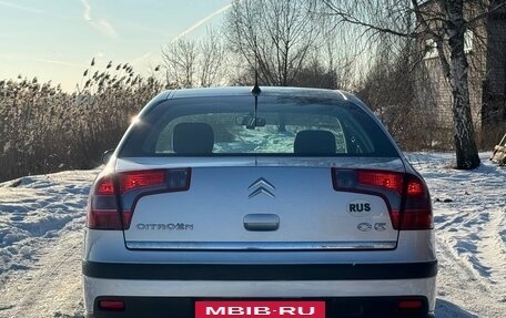 Citroen C5 I рестайлинг, 2005 год, 350 000 рублей, 4 фотография