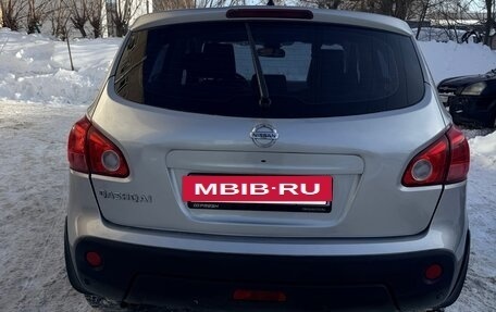 Nissan Qashqai, 2008 год, 609 999 рублей, 5 фотография