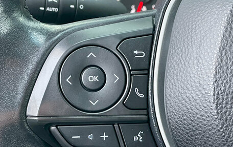 Toyota Corolla, 2019 год, 1 680 000 рублей, 17 фотография