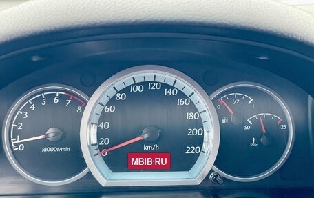 Chevrolet Lacetti, 2008 год, 250 000 рублей, 18 фотография