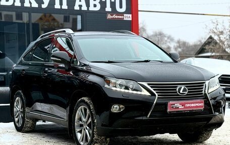 Lexus RX III, 2012 год, 2 299 000 рублей, 2 фотография