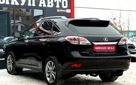 Lexus RX III, 2012 год, 2 299 000 рублей, 7 фотография