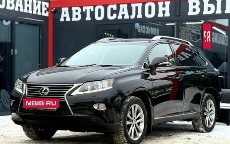 Lexus RX III, 2012 год, 2 299 000 рублей, 6 фотография