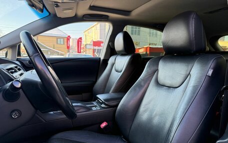 Lexus RX III, 2012 год, 2 299 000 рублей, 16 фотография